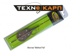 Готовый монтаж ТехноКарп &quot;Method Flat&quot; New