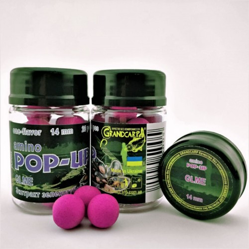 Бойлы amino POP-UP Grandcarp GLME (ЭКСТРАКТ ЗЕЛЕНОГУБОЙ МИДИИ) Ø14 мм 20 шт. (PUP045)