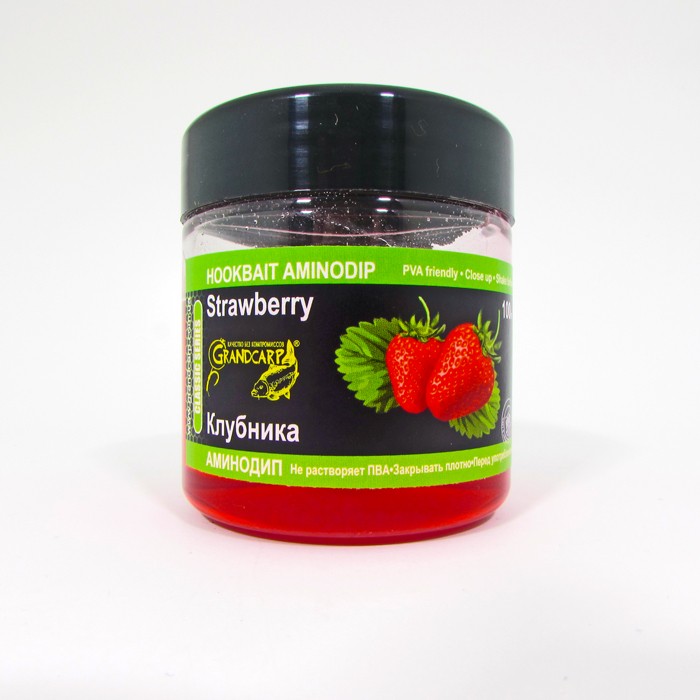 Аминодип Grandcarp КЛУБНИКА серии CLASSIC 100 мл (AMD021)
