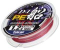 Шнур Sunline D-1 Hybrid Pe Fune 100m #2.5/0.26mm 36Lb/16.5kg