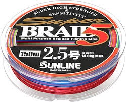 Шнур Sunline Super Braid 5 200m #1.5/0.205мм 8.8кг