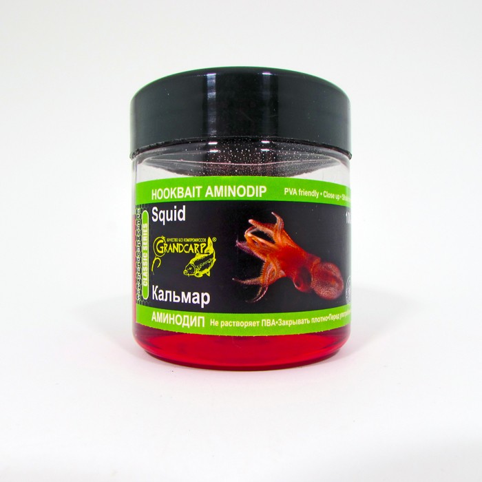 Аминодип Grandcarp КАЛЬМАР серии CLASSIC 100 мл (AMD023)