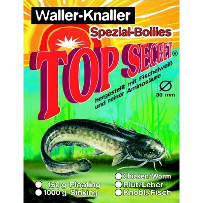 Бойли для сома Top Secret 30mm Cat Fish Garlic 1 kg
