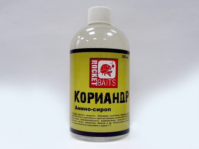 Амино-сироп Rocket Baits Кориандр 350ml