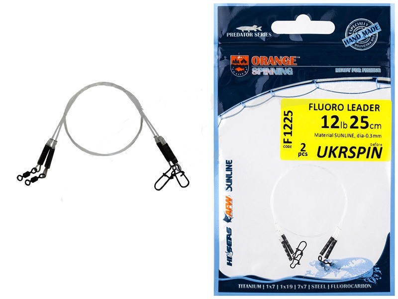 Поводок флюорокарбоновый UKRSPIN Orange Spinning, 20см 10кг 2шт