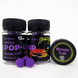 Бойлы amino POP-UP Grandcarp MONSTER CRAB (МОНСТР КРАБ) Ø12 мм 30 шт. (PUP151)