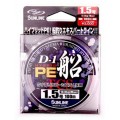 Шнур Sunline D-1 Hybrid Pe Fune 150m #1.2/0.185mm 20Lb/8.8kg