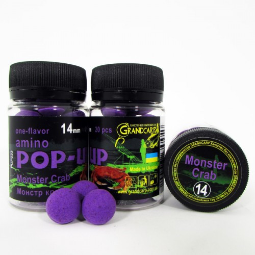 Бойлы amino POP-UP Grandcarp MONSTER CRAB (МОНСТР КРАБ) Ø14 мм 20 шт. (PUP033)