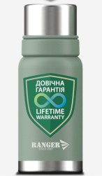 Термос Ranger Expert 0,75 L (Ар. RA 9919)