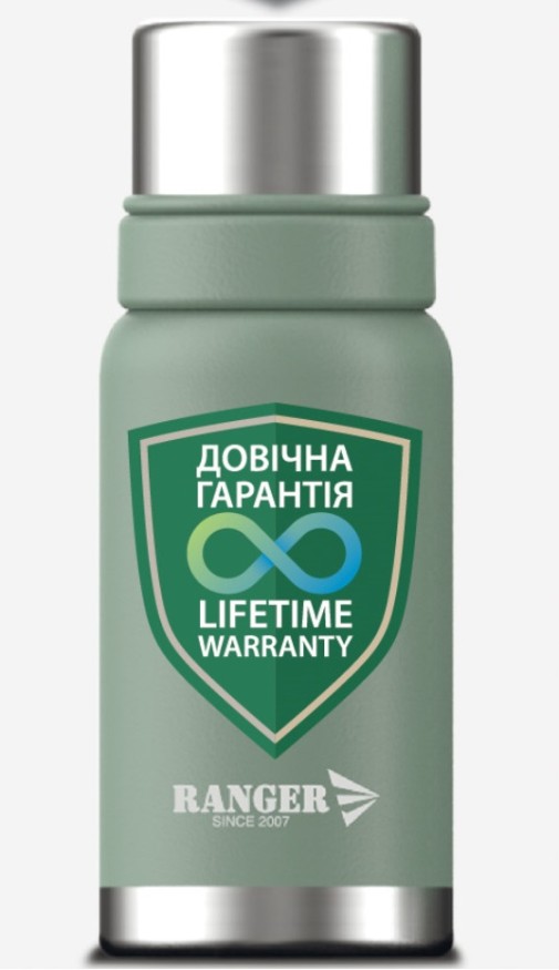Термос Ranger Expert 0,75 L (Ар. RA 9919)