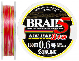 Шнур Sunline Super Braid 5 (8 Braid) 200m #1.2/0.185мм 7.1кг