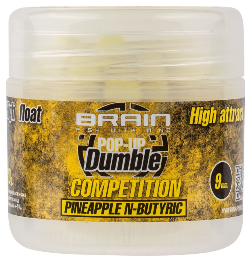 Бойлы Brain Dumble Pop-Up Competition Pineapple N-butiric 20g
