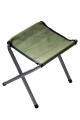 Стул складной Ranger FS 21123 