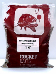 Ингредиент для приготовления прикормочной смеси Rocket Baits Бисквит "Шоколад"