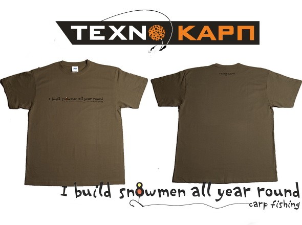 Футболка TexnoCarp I Build Snowmen All Year Round Цвет:Темный Хаки