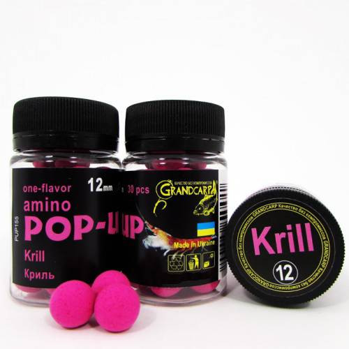 Бойлы amino POP-UP Grandcarp KRILL (КРИЛЬ) Ø12 мм 30 шт. (PUP155)