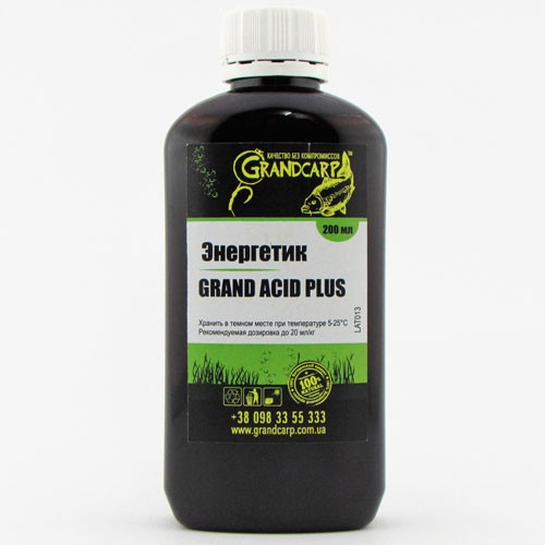 Энергетик GRAND ACID PLUS 200 мл (LAT013)