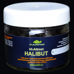 Насадочный пеллетс Carpio Hi-Attract HALIBUT 12 мм 200 гр
