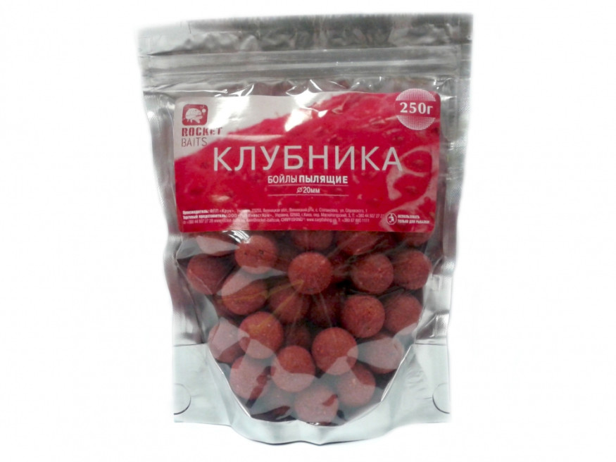 Бойлы Rocket Baits пылящие Клубника Premium 20 мм 0,25кг