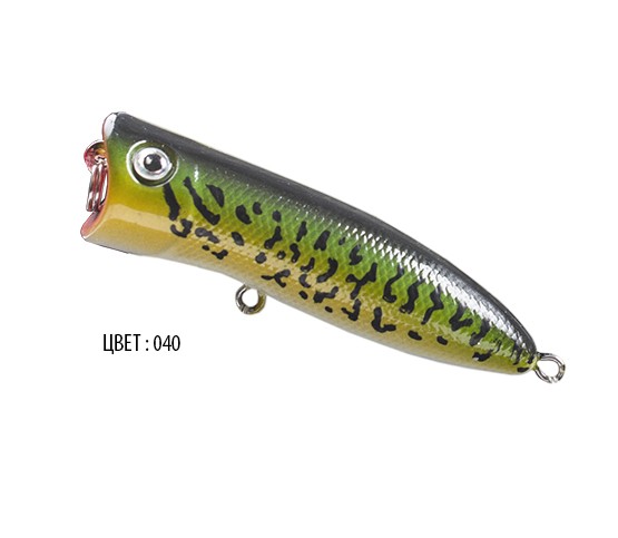 Воблер Bratfishing Arspar 60mm