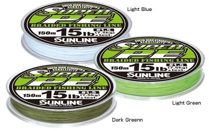 Шнур Sunline New Super PE 150m 0,148mm 8Lb/4kg