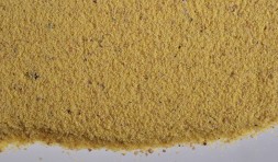 Добавка ароматизированная Flagman Ultra Vanille