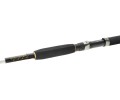Спиннинговое удилище Daiwa Accudepth Trolling 2.25м 12-20lb