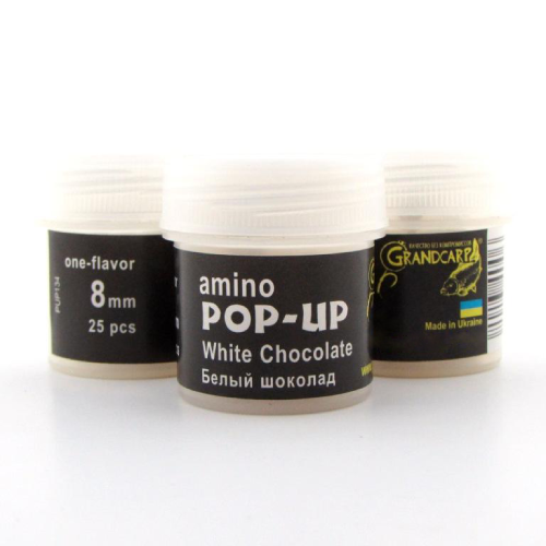 Бойлы amino POP-UP Grandcarp WHITE CHOCOLATE (БЕЛЫЙ ШОКОЛАД) Ø8 мм (PUP134)