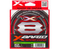 Шнур YGK X-Braid Braid Cord X8 150m